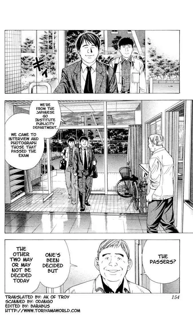 Hikaru no go Chapter 95 2